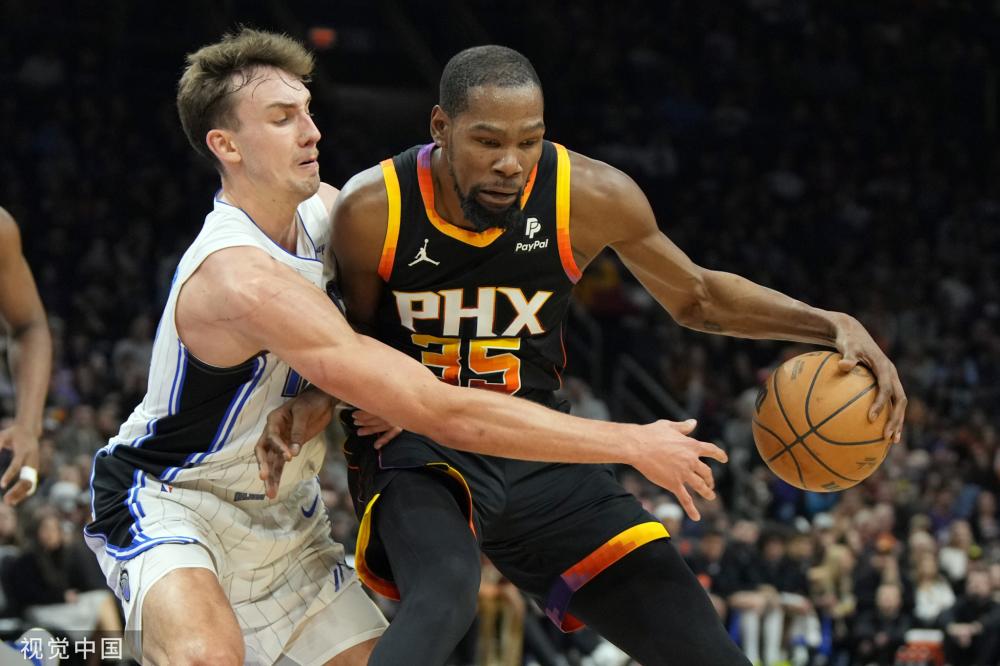 可能会稍向 可能会稍向